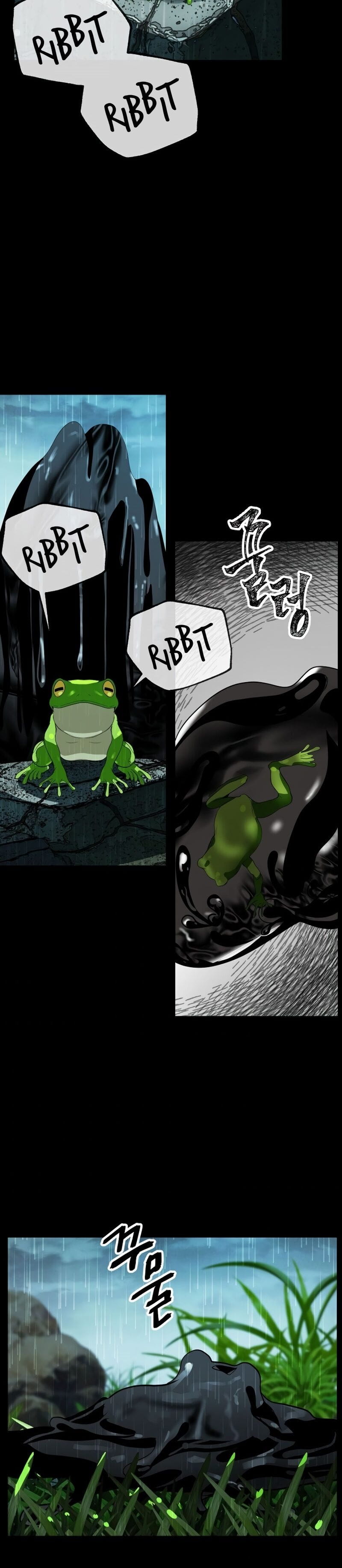 SSS-Class Suicide Hunter, Chapter 34 image 03